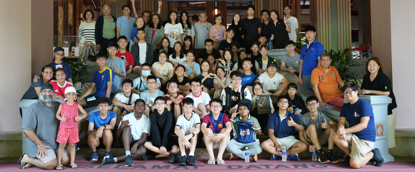 28th Astro Group